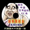 图片浏览软件下载